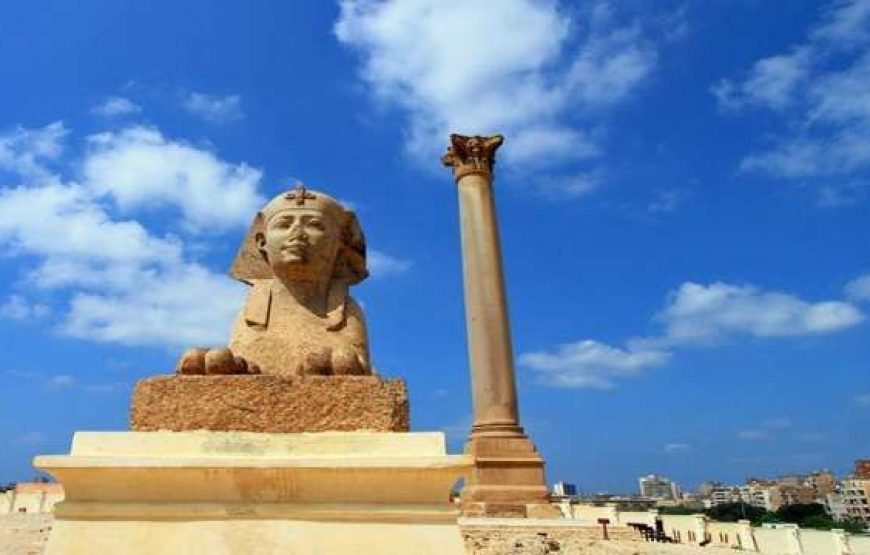 4 Day: Cairo and Alexandria Short Break