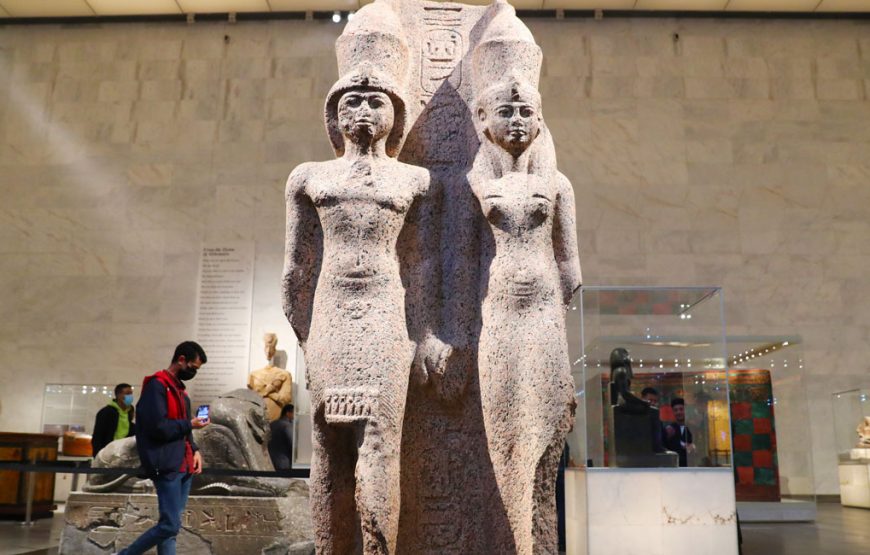 Egyptian Museum, National Museum, and the Citadel
