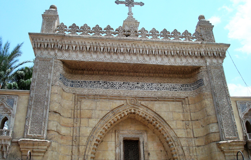 4 Day: Cairo & Luxor by Flight