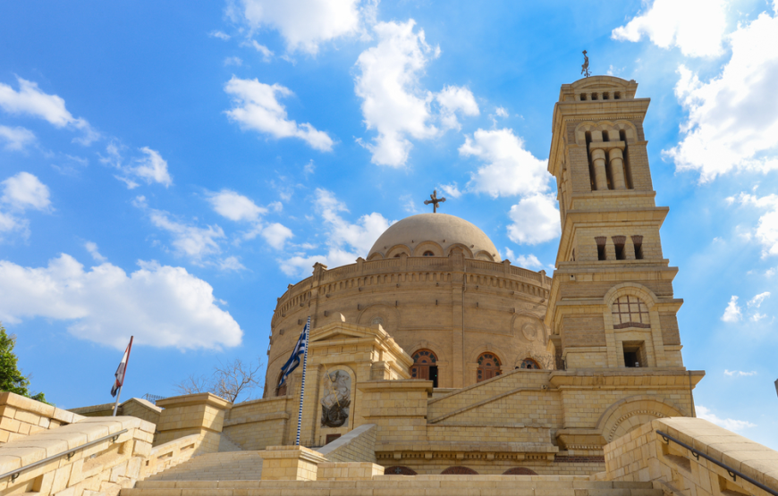 4 Day: Cairo & Luxor by Flight