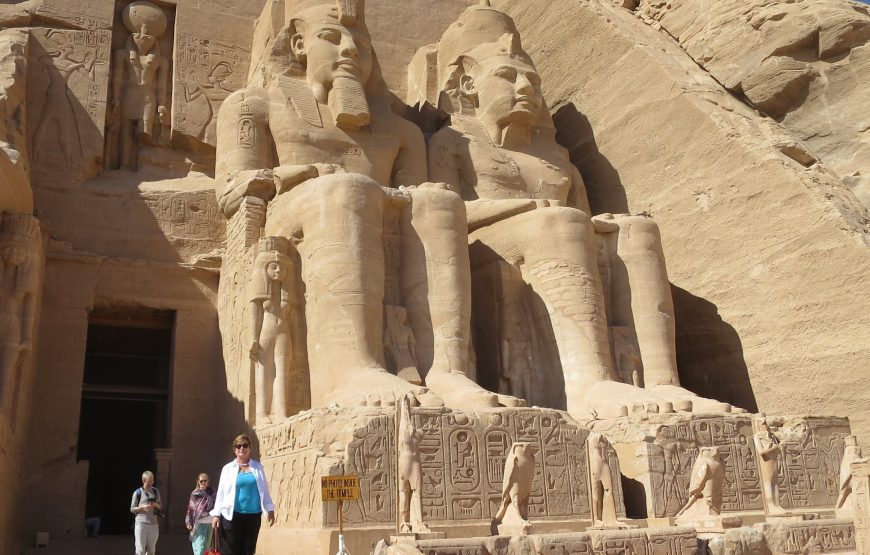 4 Nights / 5 Days Mövenpick Prince Abbas Nile Cruise