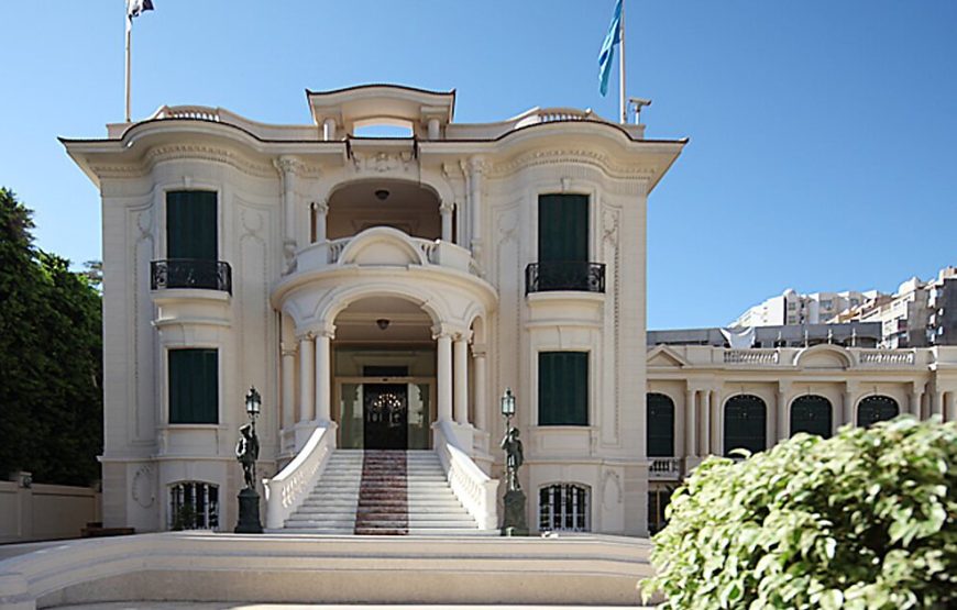 Day tour to Greco-Roman Museum, Royal Jewellery Museum and National Museum
