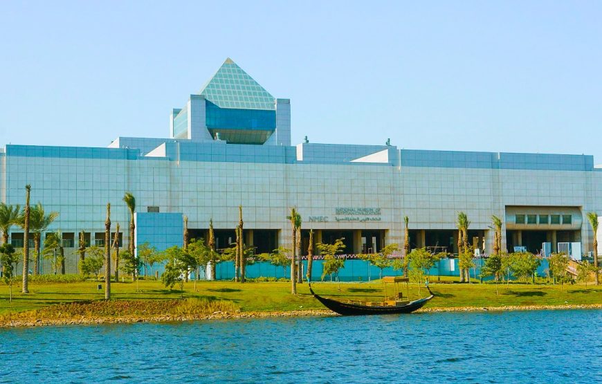 Day Tour to Egyptian Museum and National Museum of The Egyptian Civilization