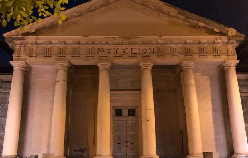 Day tour to Greco-Roman Museum, Royal Jewellery Museum and National Museum