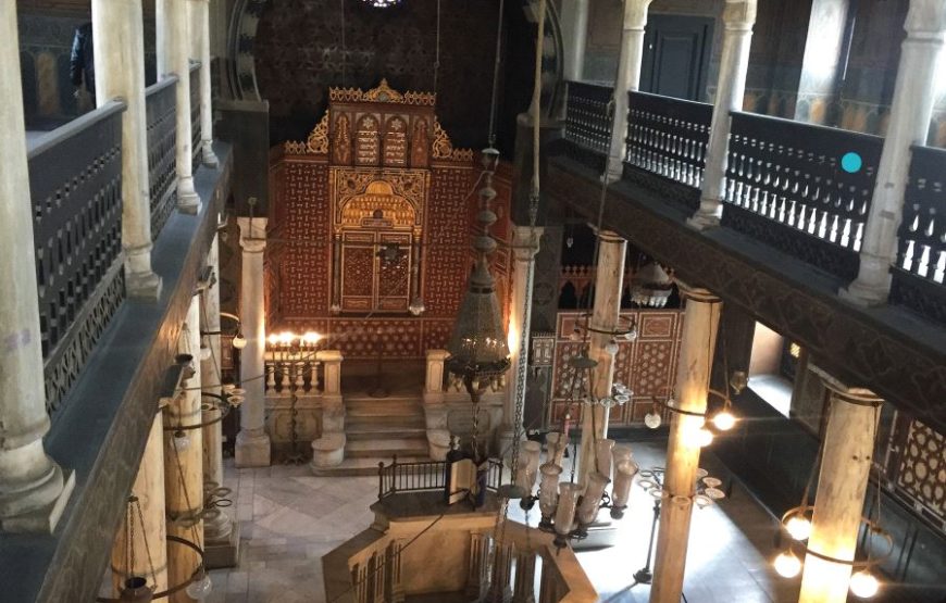 Half Day Tour To Coptic Cairo